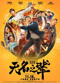 瑜伽老师：幻想般的体格